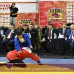 افتتاح بطولة أفريقيا للسامبو في مصر بمشاركة 26 دولة