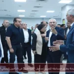 وزير الصحة يطلق مسابقة لتعزيز تسجيل المواطنين في التأمين الصحي الشامل