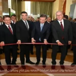 وزير الصناعة يؤكد استقرار إمدادات الطاقة يعزز إنتاج وصادرات الأسمدة