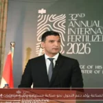 وزير الصناعة يؤكد دعم التحول نحو صناعة مستدامة وتلبية متطلبات CBAM