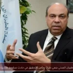 وزير الطيران المدني ينعي طيارًا ويأمر بالتحقيق في حادث سقوط طائرة تدريب