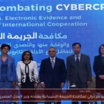 مؤتمر دولي لمكافحة الجريمة السيبرانية يفتتحه وزير العدل المصري