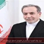 إيران تؤكد أهمية دور مصر في التوصل لاتفاق مع واشنطن