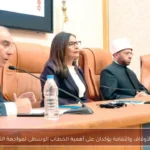 وزيرا الأوقاف والثقافة يؤكدان على أهمية الخطاب الوسطى لمواجهة التطرف