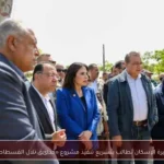 وزيرة الإسكان تطالب بتسريع تنفيذ مشروع «حدائق تلال الفسطاط»