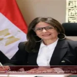 خطط وزيرة الثقافة في أول 100 يوم عمل: مبادرات جديدة وتوجهات مستقبلية
