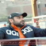 ياسر رضوان ينضم للجهاز الفني للأهلي بدلاً من عادل مصطفى