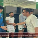 تقديم حمزة الجمل كمدير فني للاتحاد السكندري في مؤتمر صحفي اليوم