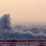 يسري أبو شادي: إيران ترفض إخراج اليورانيوم وتتمسك بالتخصيب المنخفض