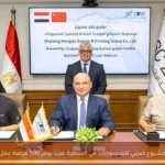 مشروع صيني للمنسوجات في القنطرة غرب يوفر 500 فرصة عمل
