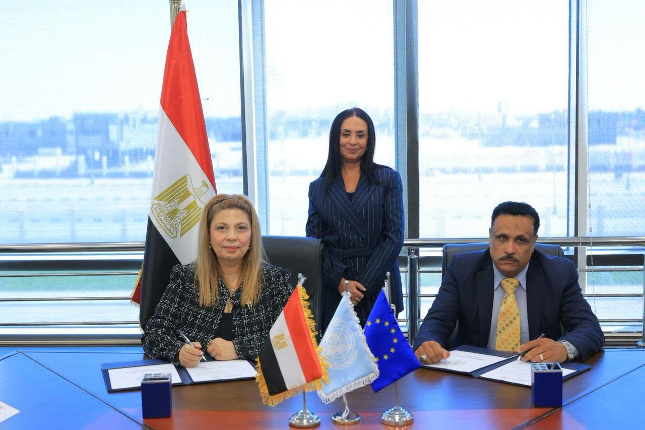 وزيرة التضامن