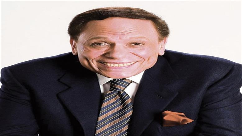 عادل إمام