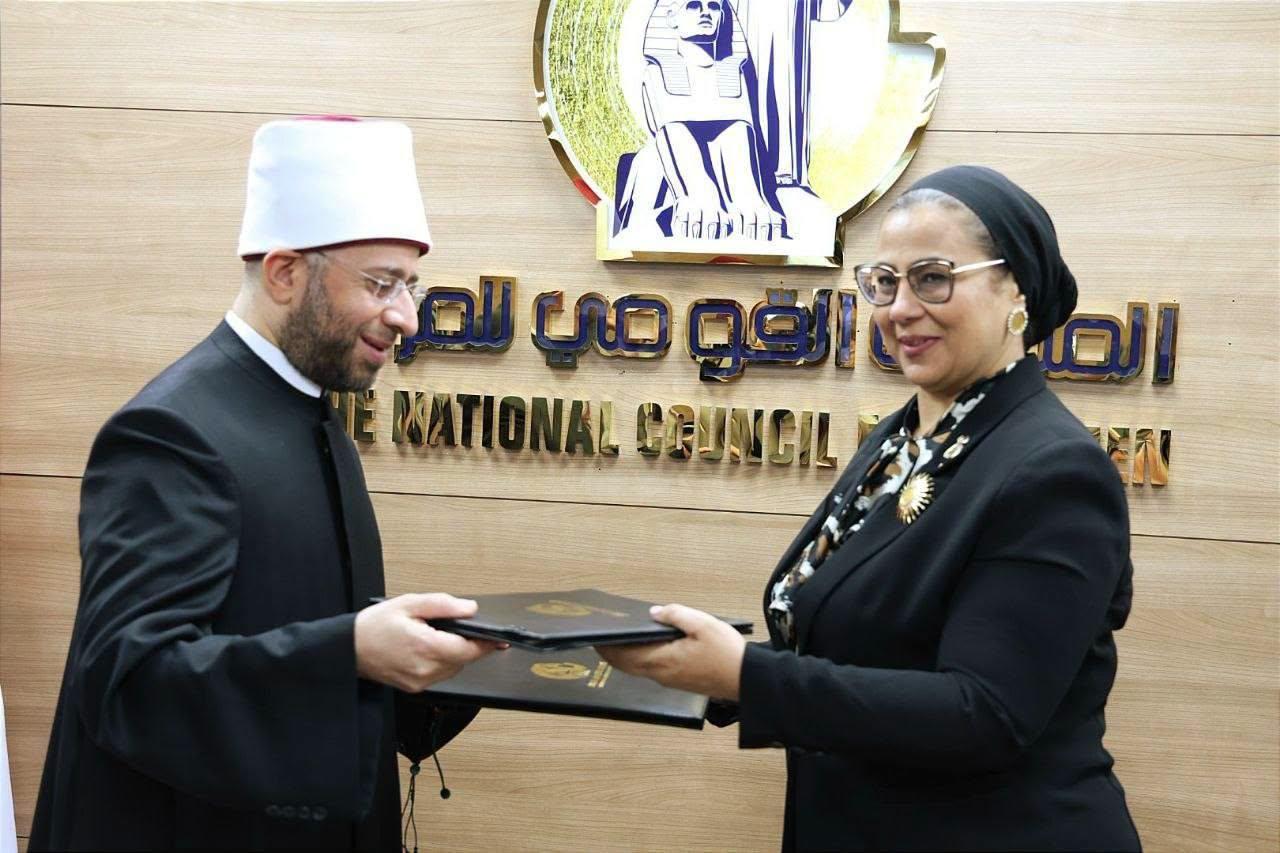 وزير الأوقاف