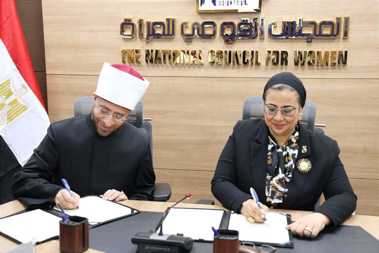 وزير الأوقاف