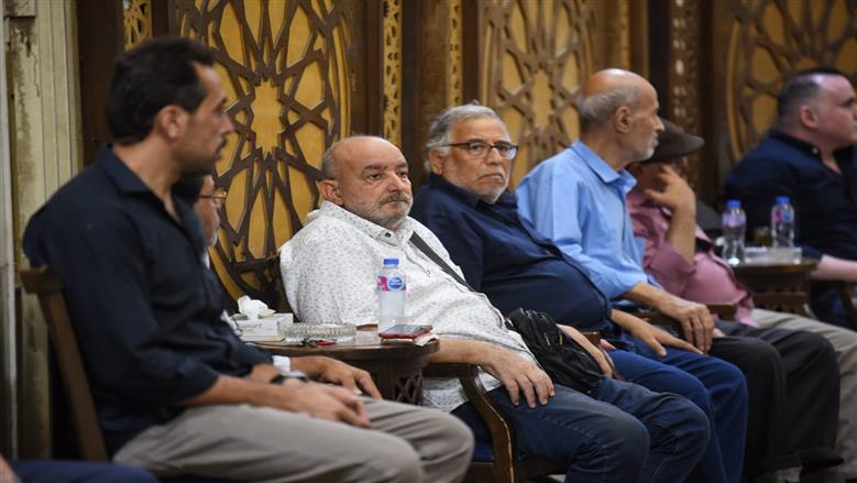 عزاء