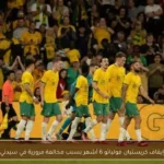 إيقاف كريستيان فولباتو 6 أشهر بسبب مخالفة مرورية في سيدني