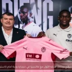 أليو ديانج يسجل هدفه الأول مع فالنسيا في خسارة ودية أمام كاستيون