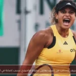 ميار شريف تنسحب من نصف نهائي بطولة هامبورج بسبب إصابة في الساق