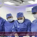 إجراء 10 تدخلات قلبية متقدمة في مستشفى النيل التخصصي بأسوان