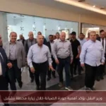 وزير النقل يؤكد أهمية جودة الصيانة خلال زيارة محطة بشتيل