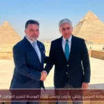 وزير السياحة المصري يلتقي بنائب رئيس وزراء البوسنة لتعزيز التعاون السياحي