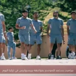بيراميدز يستعد للموسم بمواجهة بيرسبوليس في تركيا اليوم