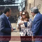 وزيرة التنمية المحلية تتفقد العكرشة وتوجه بتكثيف حملات التفتيش