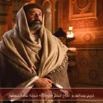 كريم عبدالعزيز: نجاح فيلم «7Dogs» نتيجة ثقة الجمهور