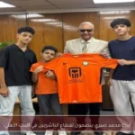 أبناء محمد صبري ينضمون لقطاع الناشئين في البنك الأهلي