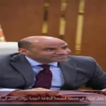 2300 فرصة عمل جديدة في محطة الضبعة للطاقة النووية برواتب تصل إلى 40 ألف جنيه