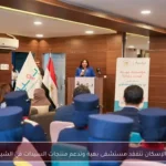 وزيرة الإسكان تتفقد مستشفى بهية وتدعم منتجات السيدات في الشيخ زايد