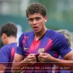 حمزة عبد الكريم ينضم إلى بعثة برشلونة في معسكر إنجلترا