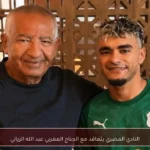 النادي المصري يتعاقد مع الجناح المغربي عبد الله الزياني