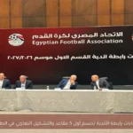 انتخابات رابطة الأندية تحسم أول 5 مقاعد والتشكيل النهائي في الطريق