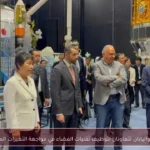 مصر واليابان تتعاونان لتوظيف تقنيات الفضاء في مواجهة التغيرات المناخية
