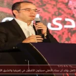 محمد كامل يؤكد أن ستاد الأهلي سيكون الأفضل في إفريقيا والشرق الأوسط