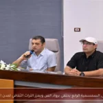 ملتقى السمسمية الرابع يحتفي برواد الفن ويعزز التراث الثقافي لمدن القناة