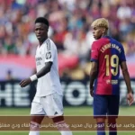 مواعيد مباريات اليوم: ريال مدريد يواجه ليجانيس في لقاء ودي مغلق