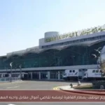 تكريم موظف بمطار القاهرة لرفضه تقاضي أموال مقابل واجبه المهني