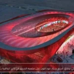 الأهلي يطلق اسم ستاد فودافون على ملعبه الجديد في أكبر اتفاقية رعاية