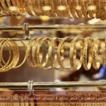 مكاسب الذهب في مصر تتجاوز 6 أضعاف العالمية مع ارتفاع الأسعار