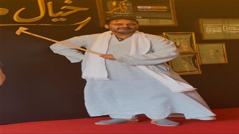 أحمد الرافعي