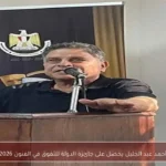 أحمد عبد الجليل يحصل على جائزة الدولة للتفوق في الفنون 2026