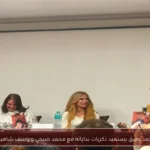 أحمد وفيق يستعيد ذكريات بداياته مع محمد صبحي ويوسف شاهين