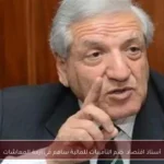 أستاذ اقتصاد: ضم التأمينات للمالية ساهم في أزمة المعاشات