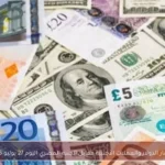 أسعار الدولار والعملات الأجنبية مقابل الجنيه المصري اليوم 27 يوليو 2026