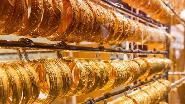 سعر الذهب