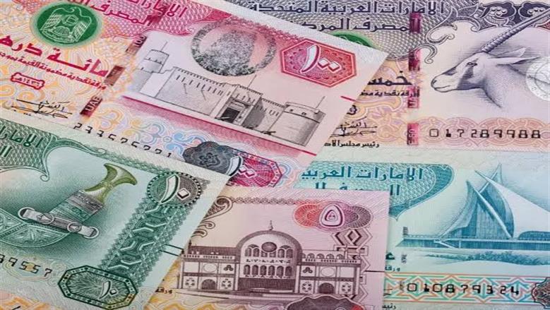 عملات