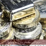 ارتفاع أسعار الفضة في مصر وسط طلب متزايد