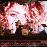 أشرف محروس يحيي ذكريات فنية في مهرجان صيف الأوبرا 2026